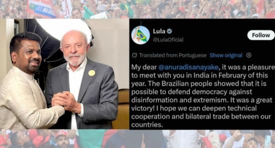 Lula Thanks AKD for Warm Wishes on Election Win
